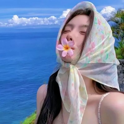 倍儿喜欢你